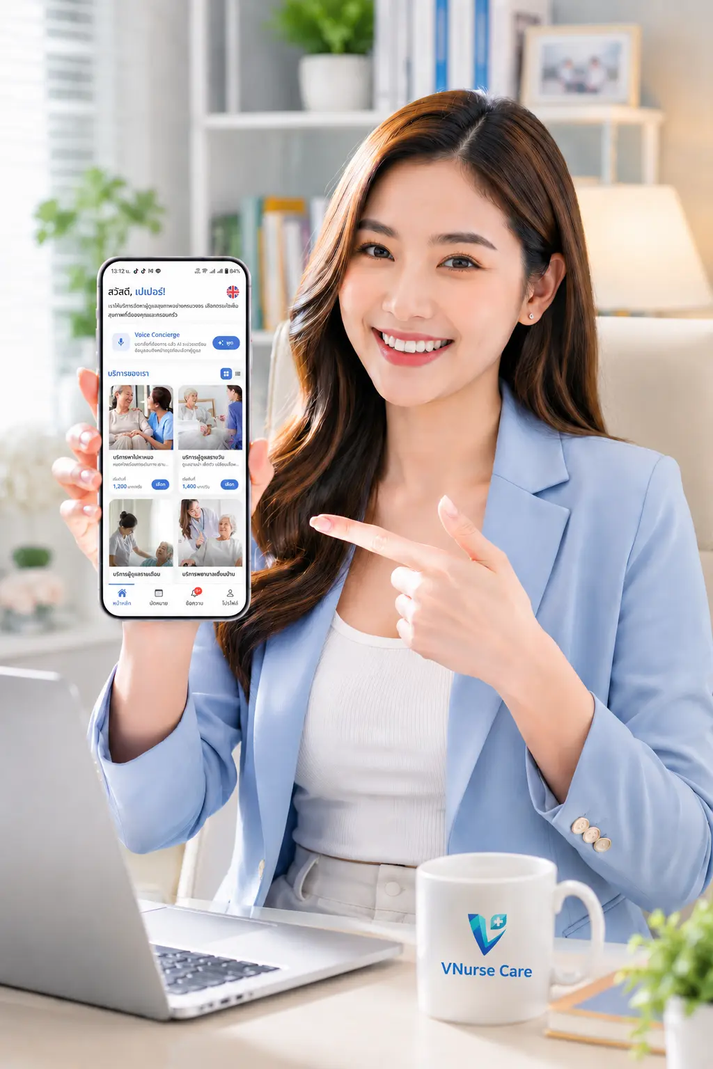 VNurse App Mockup