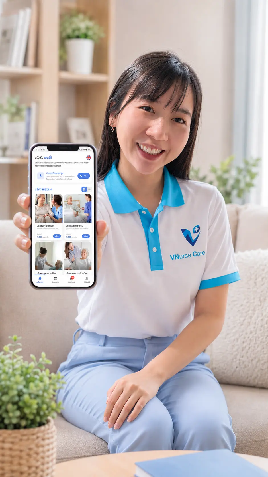 VNurse App Mockup